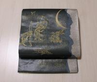 未使用/ 京うるし箔・襦珍織・鳥獣戯画の袋帯